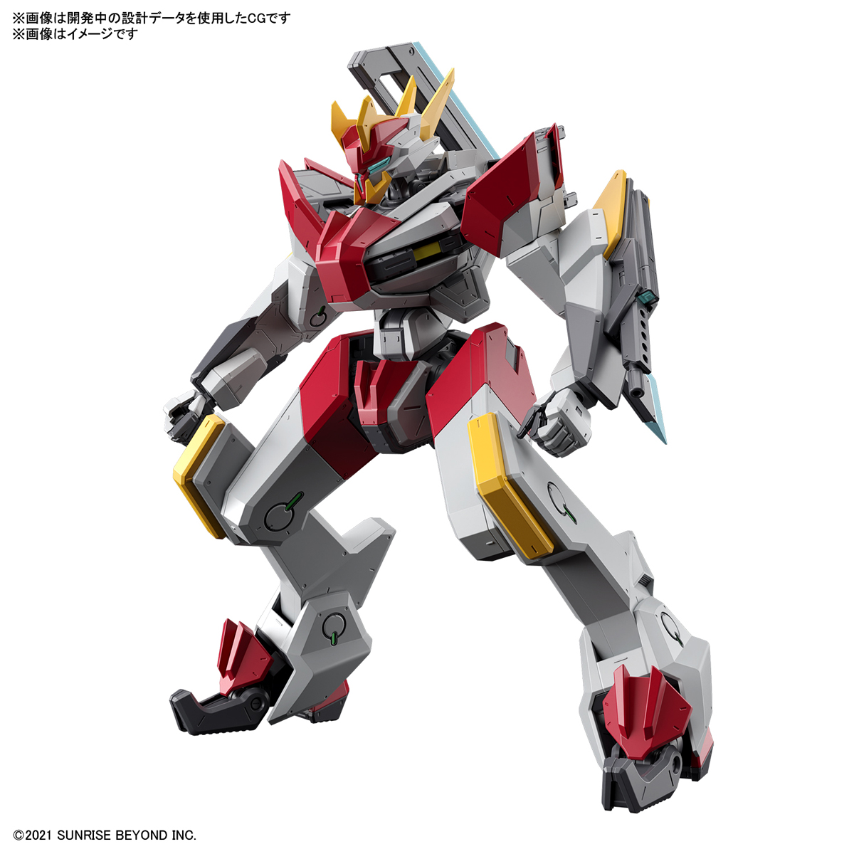 1063395 BANDAI SPIRITS AMAIM Warrior at the borderline FULL MECHANICS 1/48 MAILeS KENBU ZAN