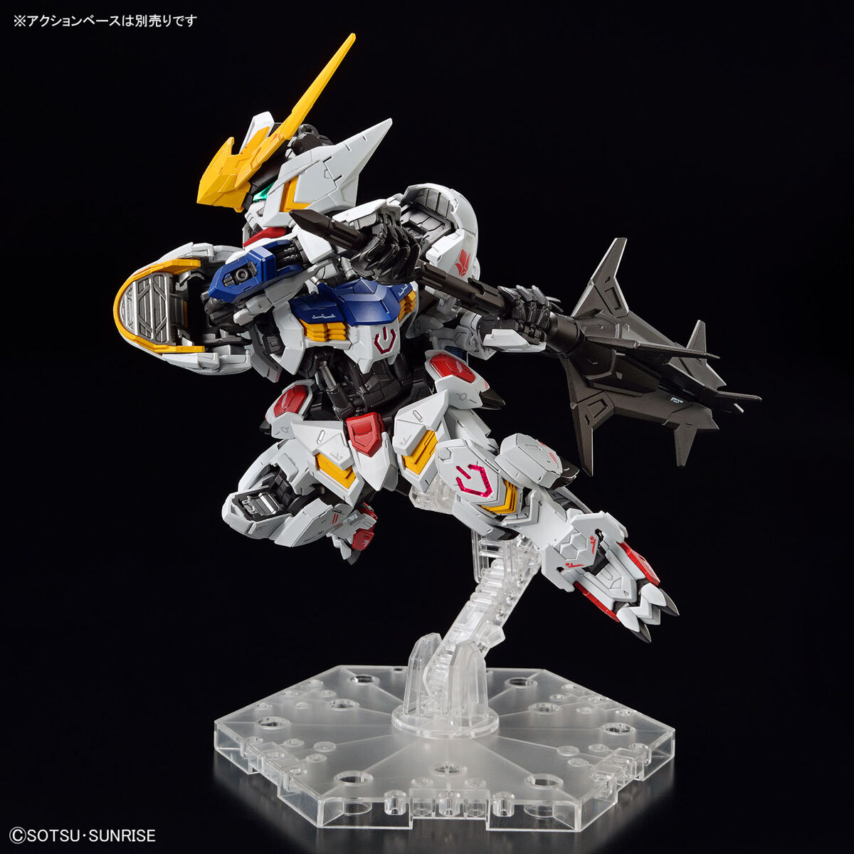 4573102656995 BANDAI SPIRITS MASTER GRADE SD MGSD GUNDAM BARBATOS
