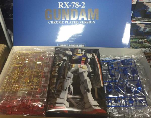 PG 1/60 RX-78-2 GUNDAM CHROME PLATED Ver.