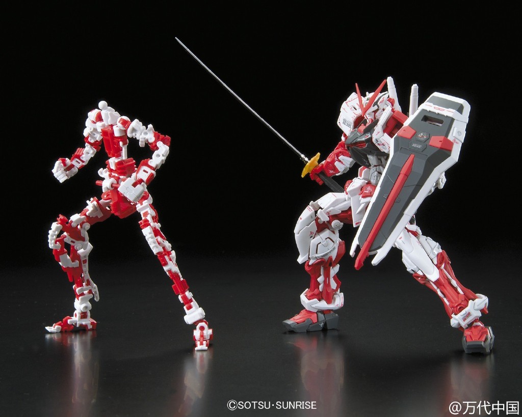 1061618 RG 1/144 MBF-P02 Gundam Astray Red Frame