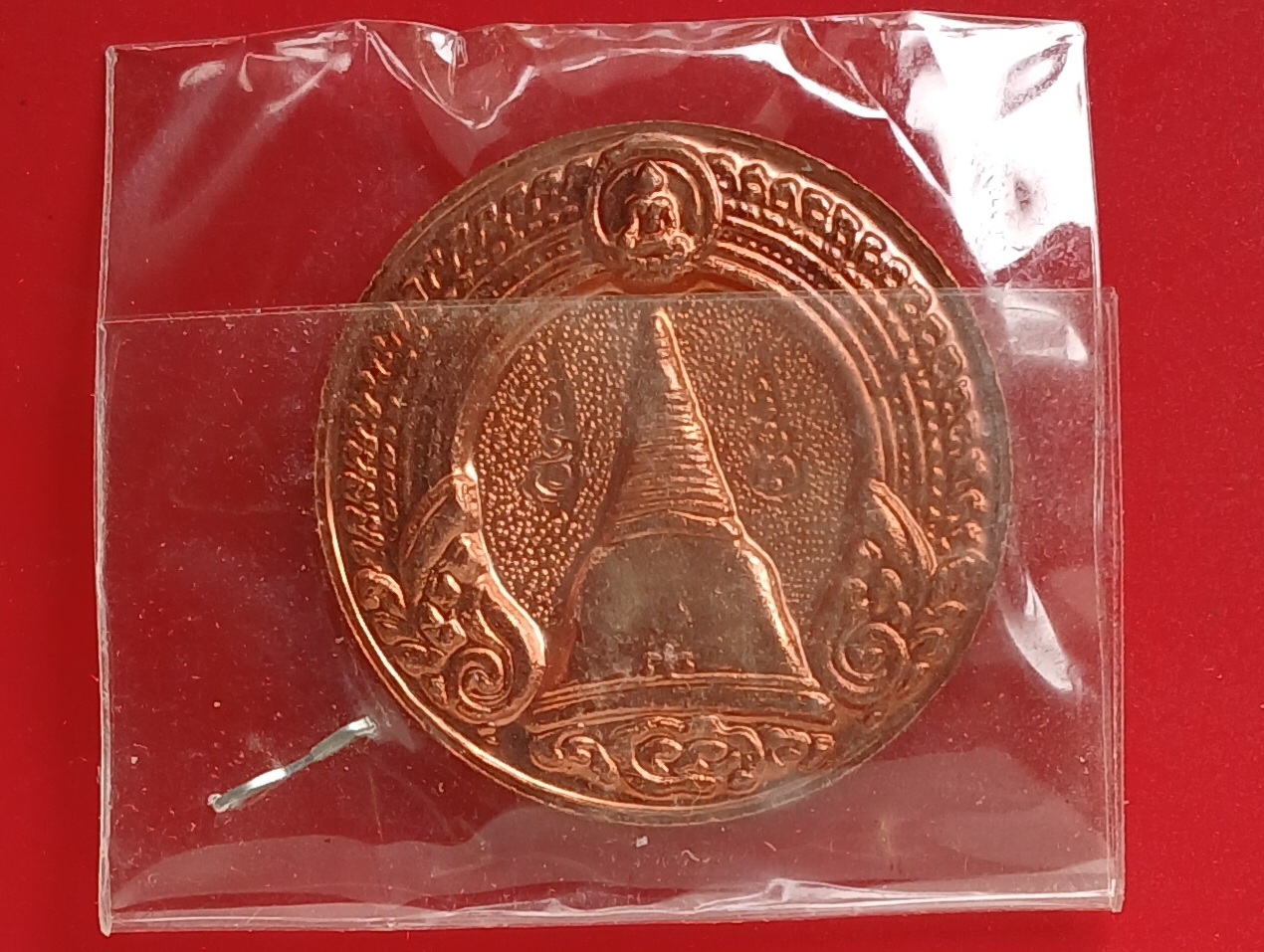 เหรียญจตุคามรามเทพ รุ่นรวยล้นฟ้า ปี 2550 เนื้อทองแดง ฃนาด 3.5 ซม. รวม 10 เหรียญ (มีกล่อง4 / ไม่มีกล่อง6)