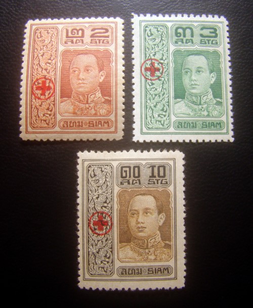 ((--ยังไม่ใช้--)) s3112-แสตมป์รัชกาลที่ 6 กาชาด ลอนดอน ปี 2460 Red Cross Issue 1918 จำนวน 3 ดวง ยังไม่ใช้ ด้านหลังติดตราคุม Control Mark หายาก ราคาเบา น่าสะสมครับ