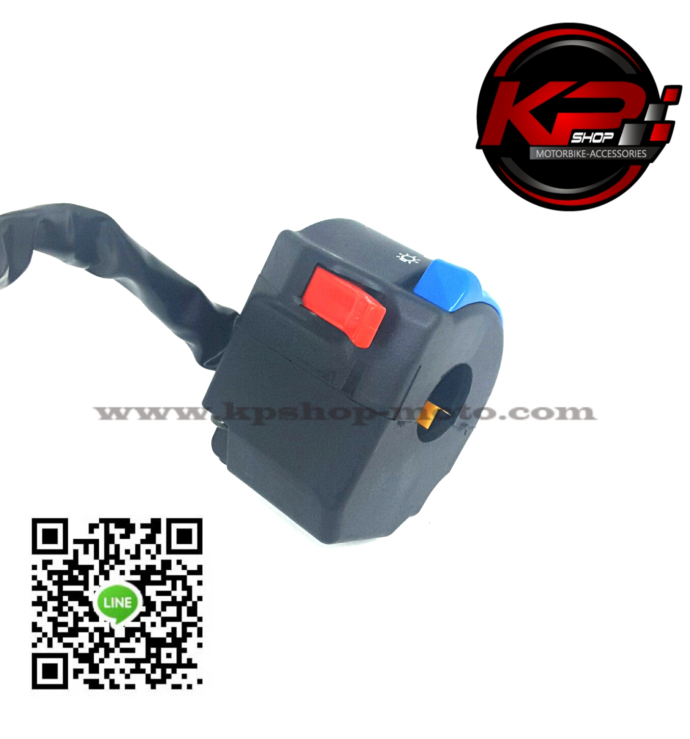 สวิทช์แฮนด์มอเตอร์ไซค์