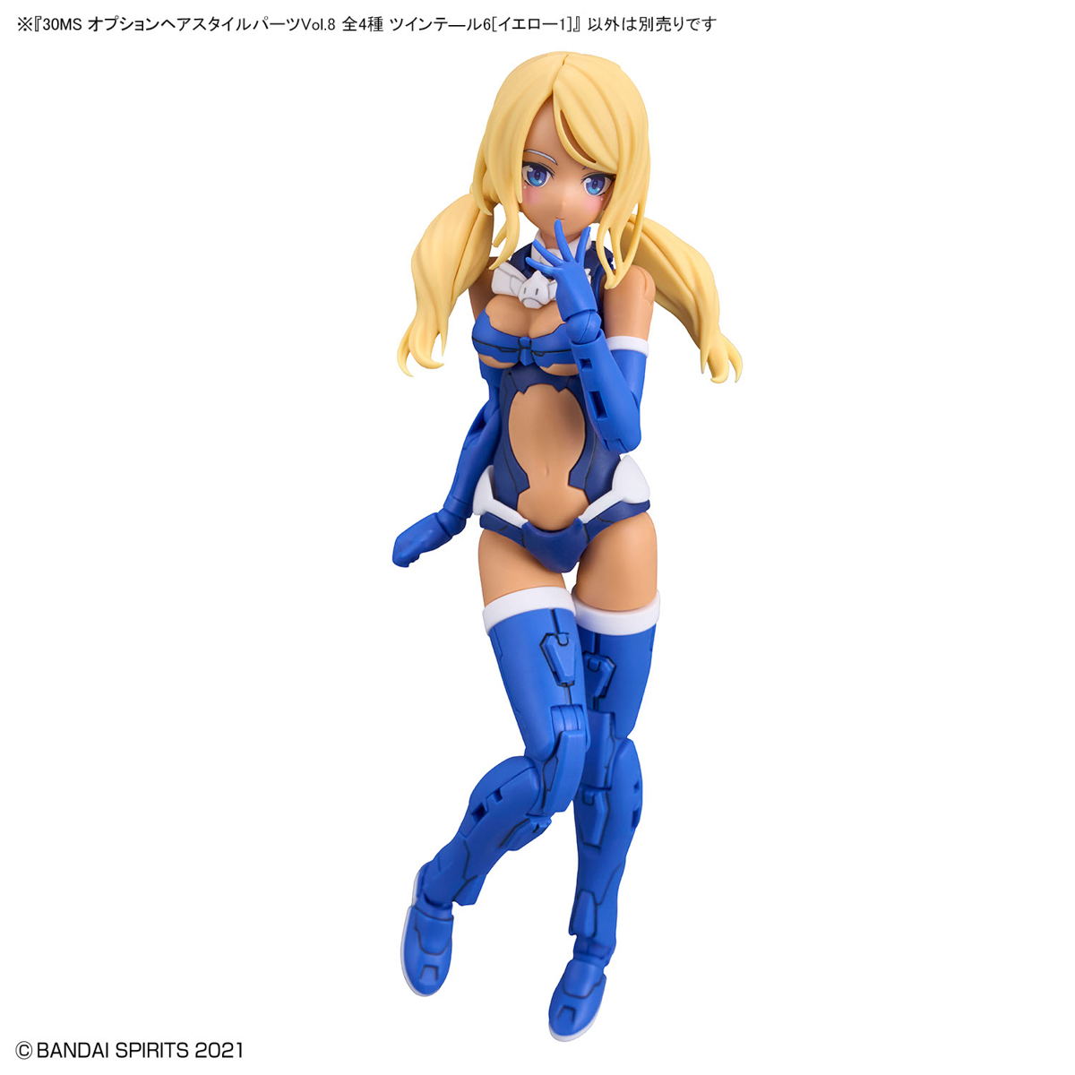 1065463 BANDAI SPIRITS 30MS OPTION HAIR STYLE PARTS Vol.8 ALL 4 TYPES ได้ครบ 4 แบบ