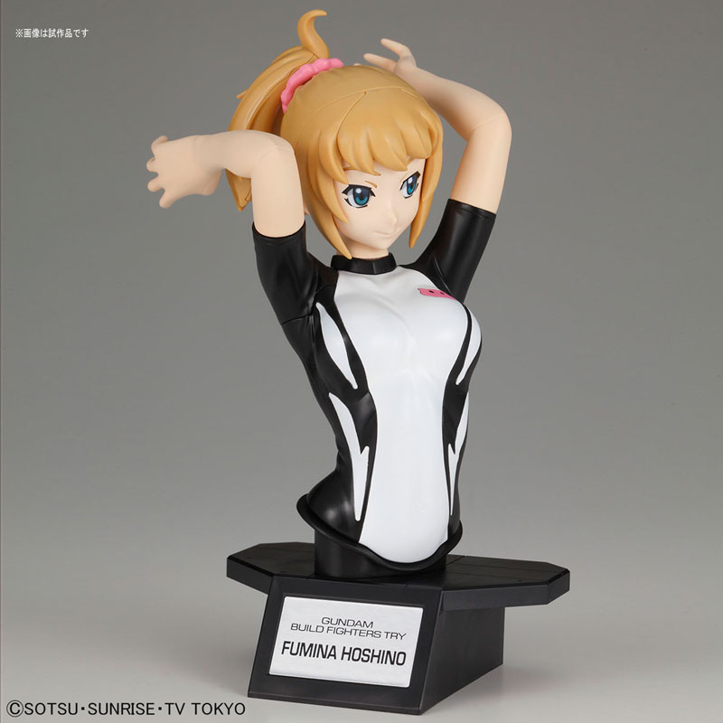 Figure-rise Bust FUMINA HOSHINO ENDING Ver.