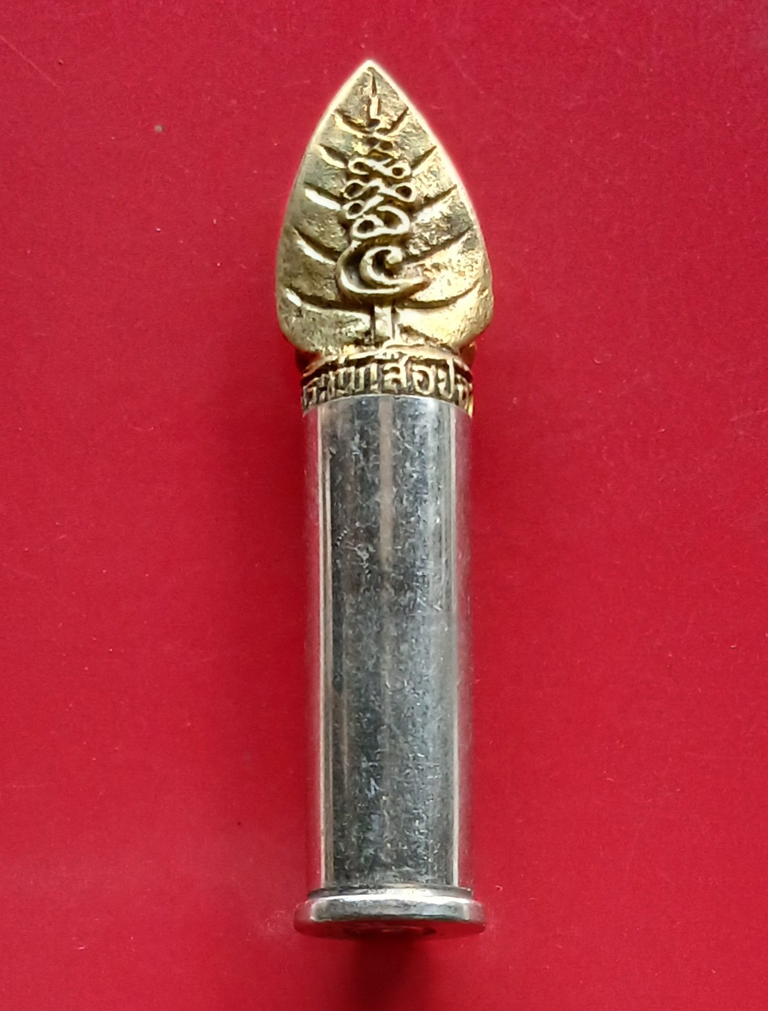 ตะกรุด เจ้าพ่อเสือ วัดกระทุ่มเสือปลา กรุงเทพฯ ปี 2551 ปลุกเสกโดย หลวงพ่อตัด วัดชายนา หลวงพ่อเสาร์ วัดดอนย่านาง อาจารย์อ๊อด วัดสายไหม หลวงปู่เจือ วัดกลางบางแก้ว