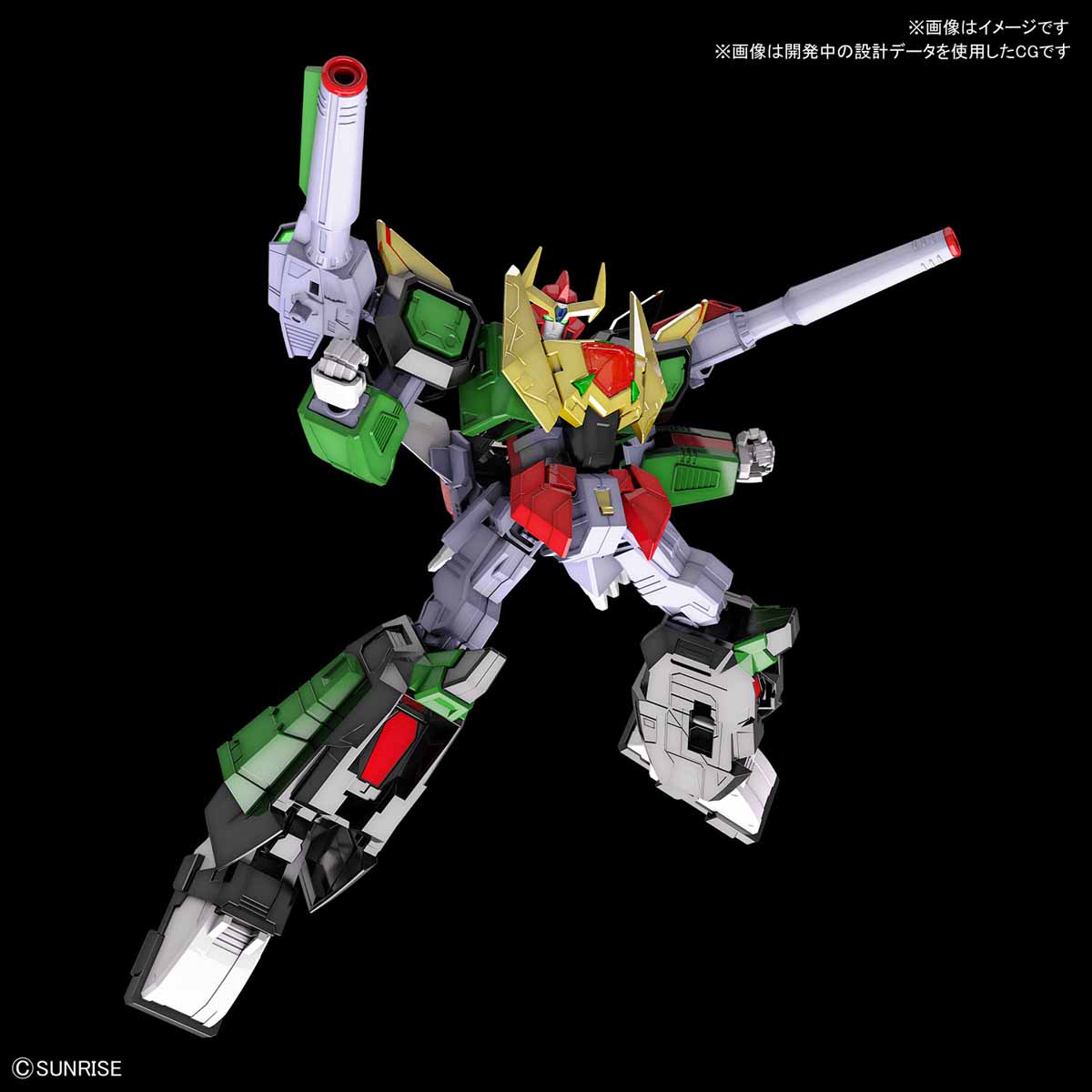 HG 1/300 MAGNA-SAURER