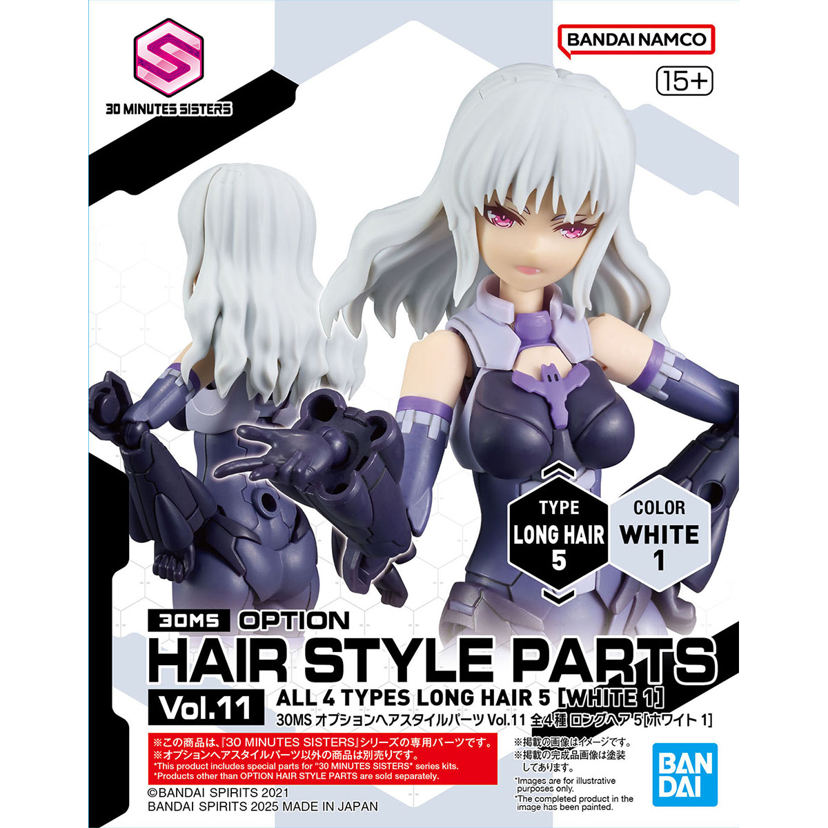 1067690 BANDAI SPIRITS 30MS OPTION HAIR STYLE PARTS VOL.11 ALL 4 TYPES ได้ครบ 4 แบบ