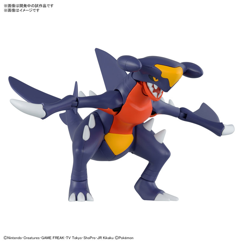 1061918 BANDAI SPIRITS Pokepla Pokemon PLAMO COLLECTION NO.48 SELECT SERIES Garchomp