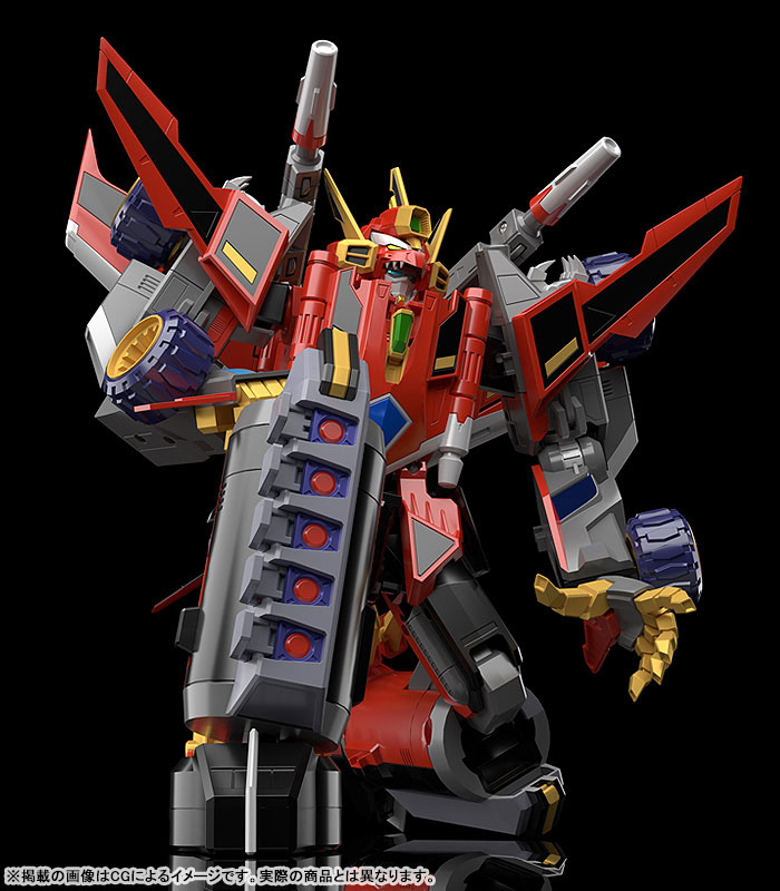 Good Smile Company THE GATTAI GRIDMAN UNIVERSE Gattai Ryujin DX Dynazenon