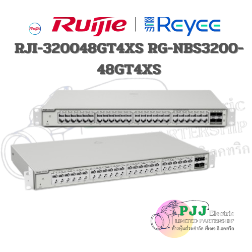 RJI-320048GT4XS RG-NBS3200-48GT4XS