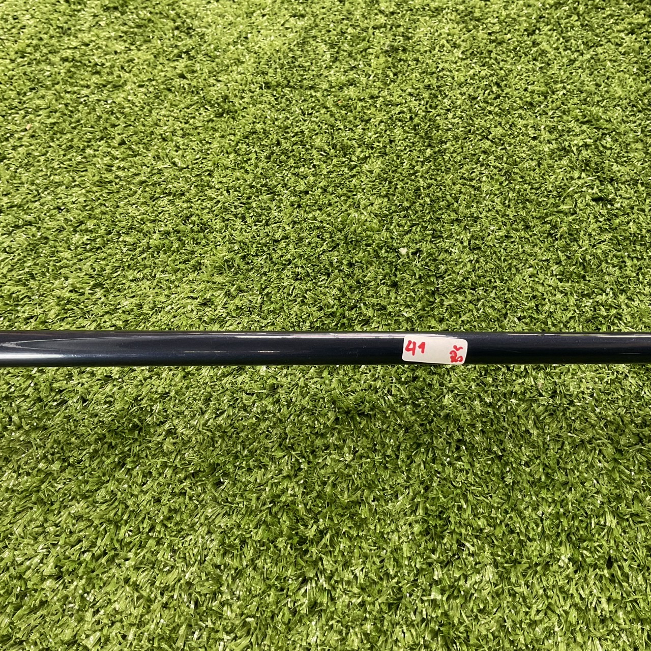 UTILITY 22.5 องศา DECATAN : 7 HIGH MOI #7/ PARADOX Flex-S ก้านกราไฟร์