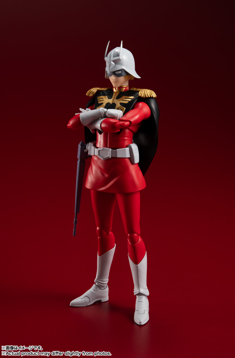 4573102676870 BANDAI SPIRITS S.H.FIGUARTS CHAR AZNABLE