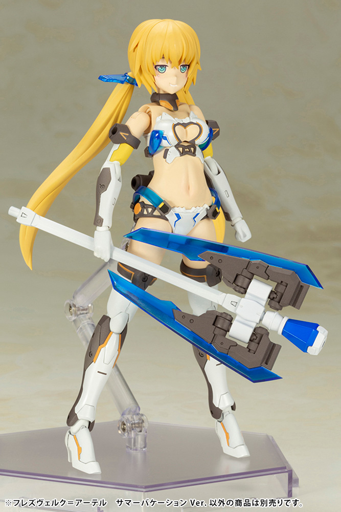 KOTOBUKIYA FRAME ARMS GIRL HRESVELGR=ATER Summer Vacation Ver.