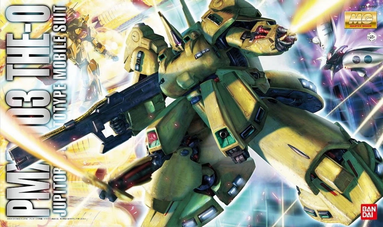4573102629173 BANDAI SPIRITS MG 1/100 PMX-003 THE-O