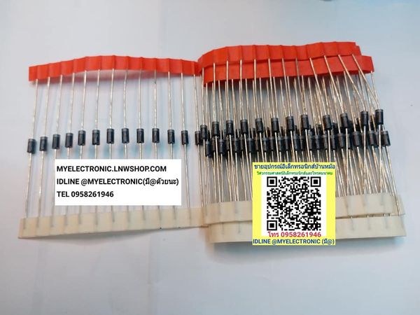 ขาย ไดโอด BA157 ตัวถัง DO-41 DIODE ราคา ตัวละ . . . . . . หน่วย บาท มีหน้าร้านอยู่บ้านหม้อ กรุงเทพ ส่งของเร็ว มาซื้อหน้าร้านได้ สั่งปุ๊บ ส่งปั๊บ