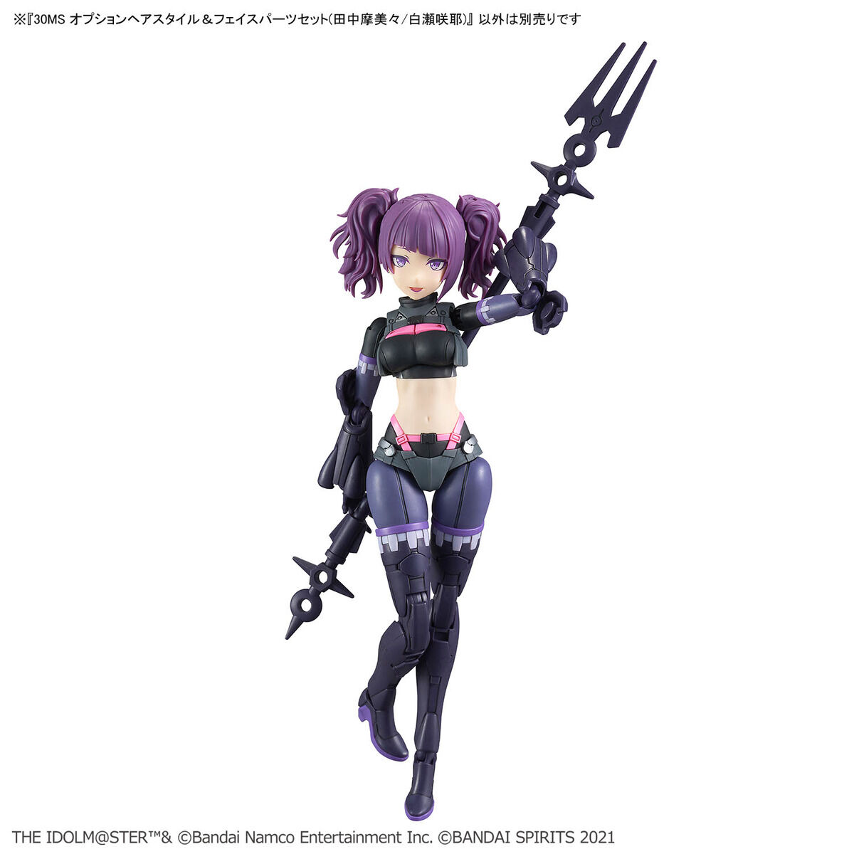 1067447 BANDAI SPIRITS 30MS OPTION HAIR STYLE & FACE PARTS SET (MAMIMI TANAKA/SAKUYA SHIRASE)