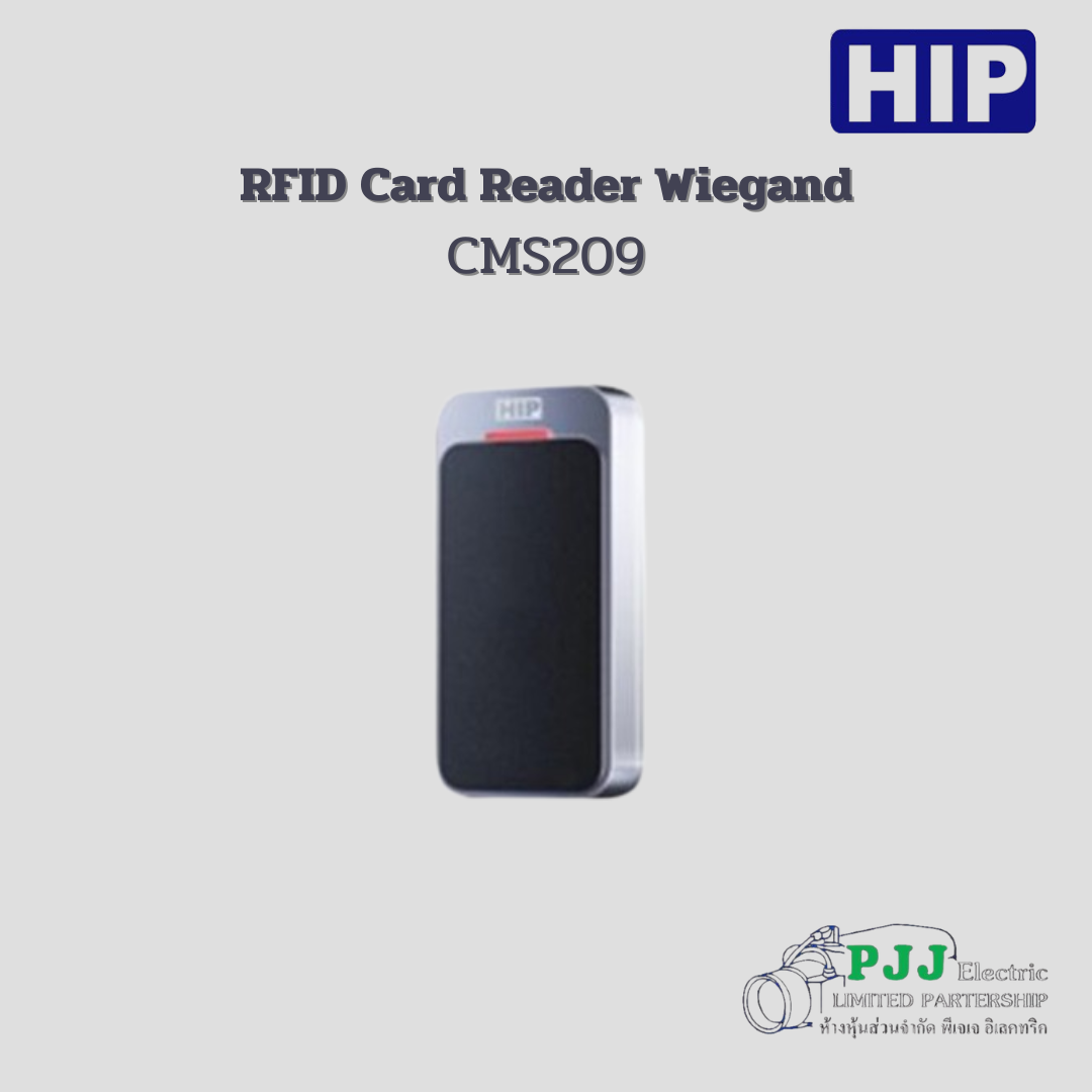 RFID Card Reader Wiegand CMS209