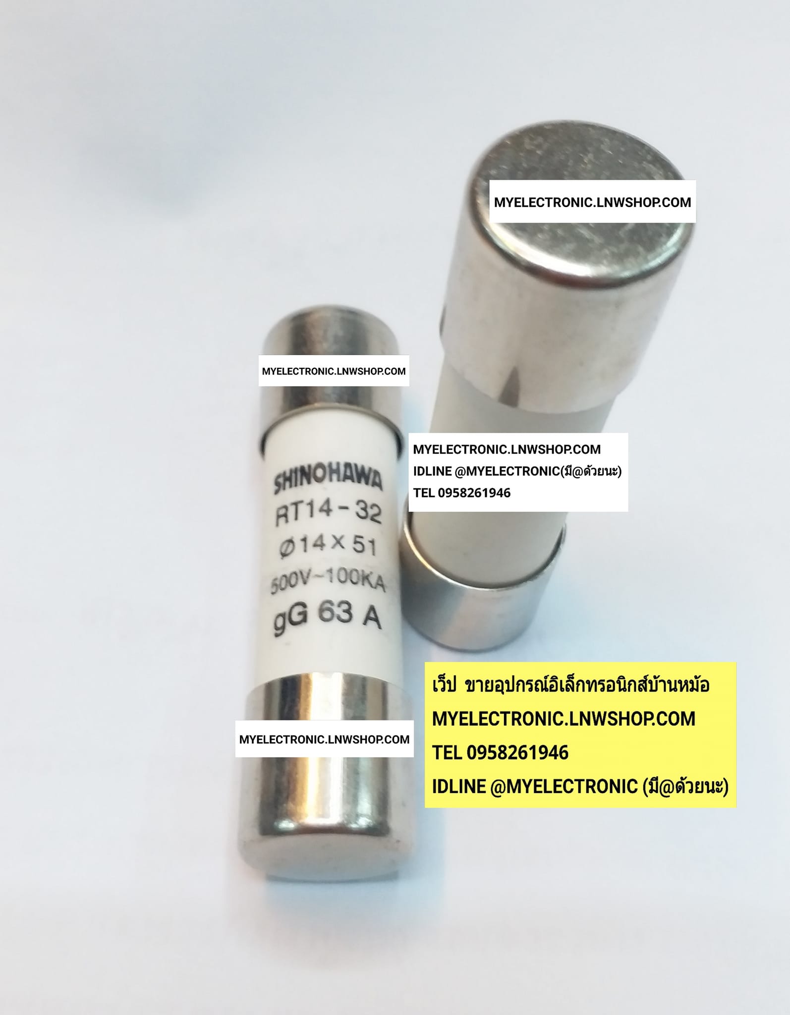 ขาย ฟิวส์63A500V RT14-32 14x51มม. ยี่ห้อ SHINOHAWA ฟิวส์ 63A500V RT14-32 14×51MM. ฟิวส์กระเบื้อง ขวดนม ลูกฟิวส์ เซรามิค ฟิวส์กระเบื้อง , ฟิวส์เซรามิค , ลูกฟิวส์ กระเบื้อง เซรามิค ฟิวส์ FUSE ลูกฟิวส์ ราคา ตัวละ . . . . หน่วย บาท