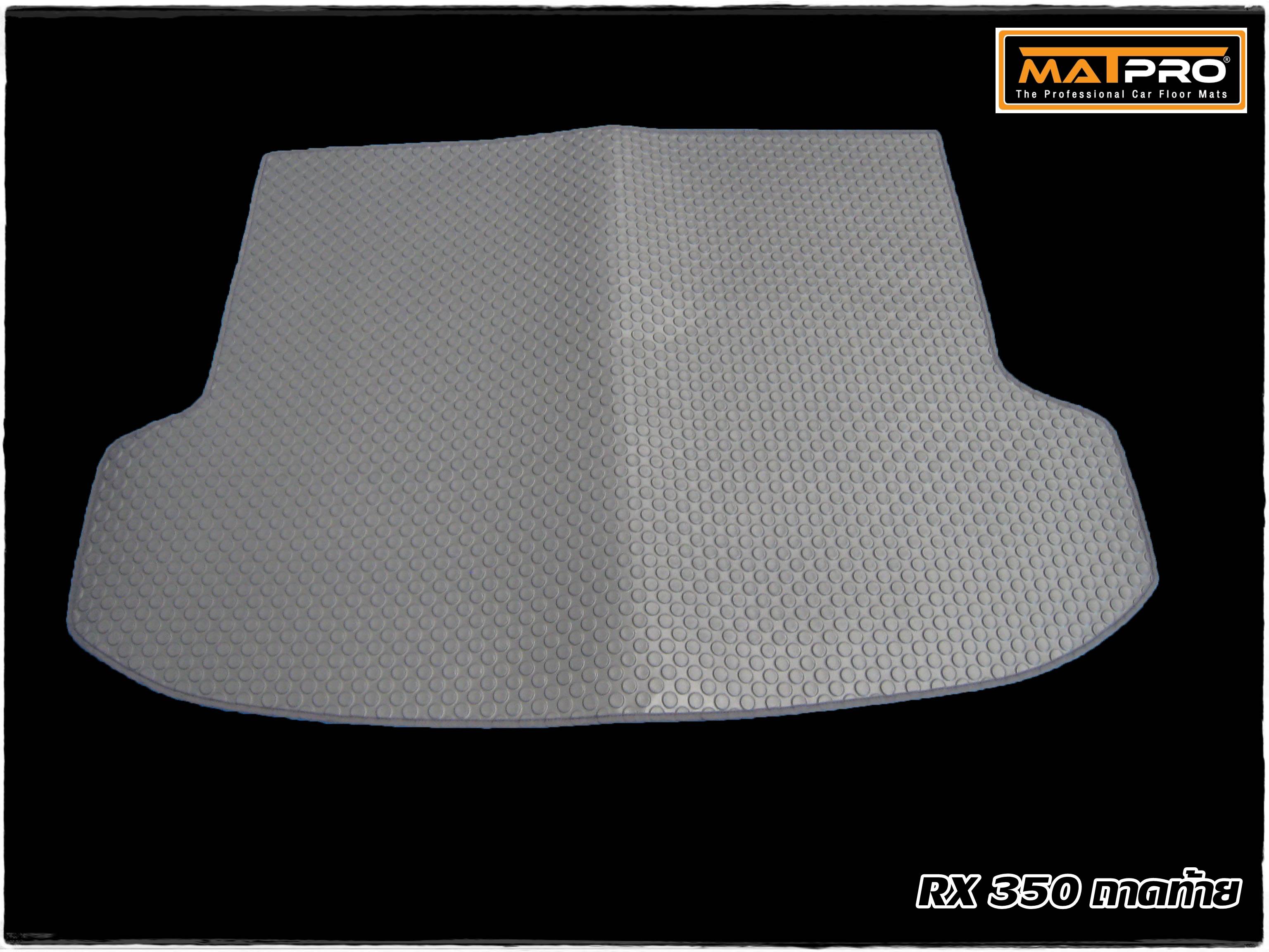 พรมปูพื้นเข้ารูป 100% ลายกระดุม สำหรับรถ รุ่น Lexus RX350 4 ชิ้น รวม ถาดท้าย