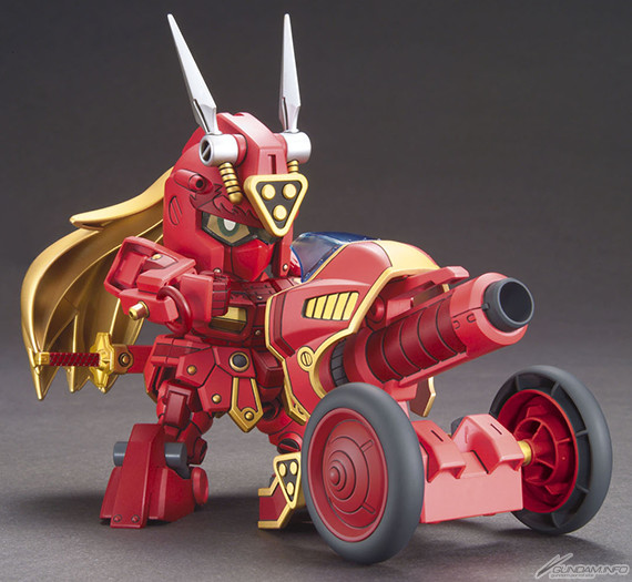 SDBF Kurenai Musha Amazing