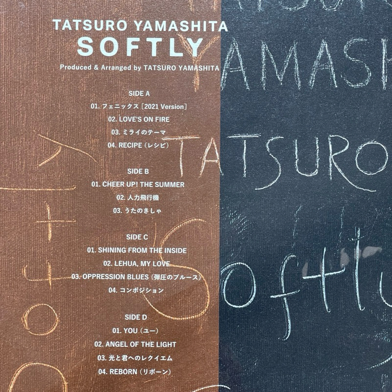 แผ่นเสียง Tatsuro Yamashita - Softly , 2 x Vinyl, LP, Album, Limited Edition, Stereo, 180g มือหนึ่ง ซีล