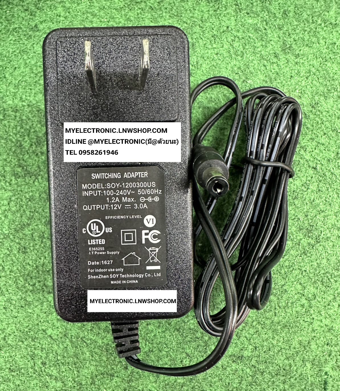 ขาย อะแดปเตอร์12V3A , อะแดปเตอร์12V3000mA อะแดปเตอร์ 12V3000mA , อะแดปเตอร์ 12V3A ADAPTOR12V3000mA , ADAPTOR12V3A ADAPTOR 12V3000mA , ADAPTOR 12V3A SWICTHING ADAPTOR รุ่น MODEL SOY-12003000US ราคา ตัวละ . . . . . หน่วย บาท
