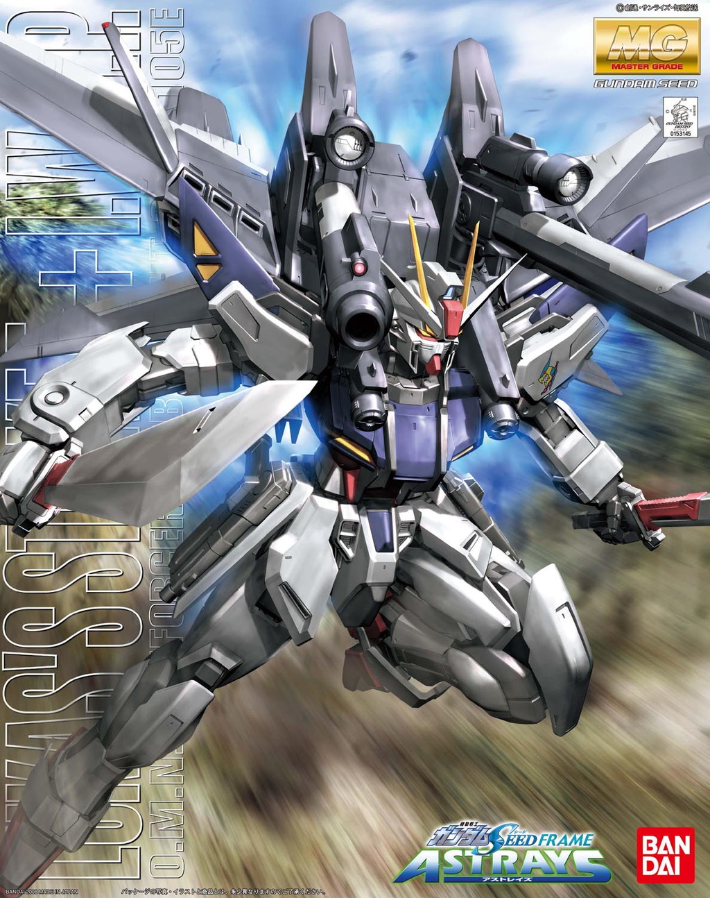 MG 1/100 GAT-X105E+AQM/E-M1 Lukas's Strike Gundam E+I.W.S.P.