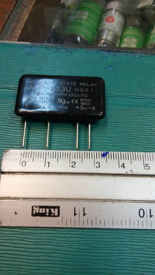 ขาย A5P-203U JEL SYSTEM,A5P-203U ราคาตัวละ บาท