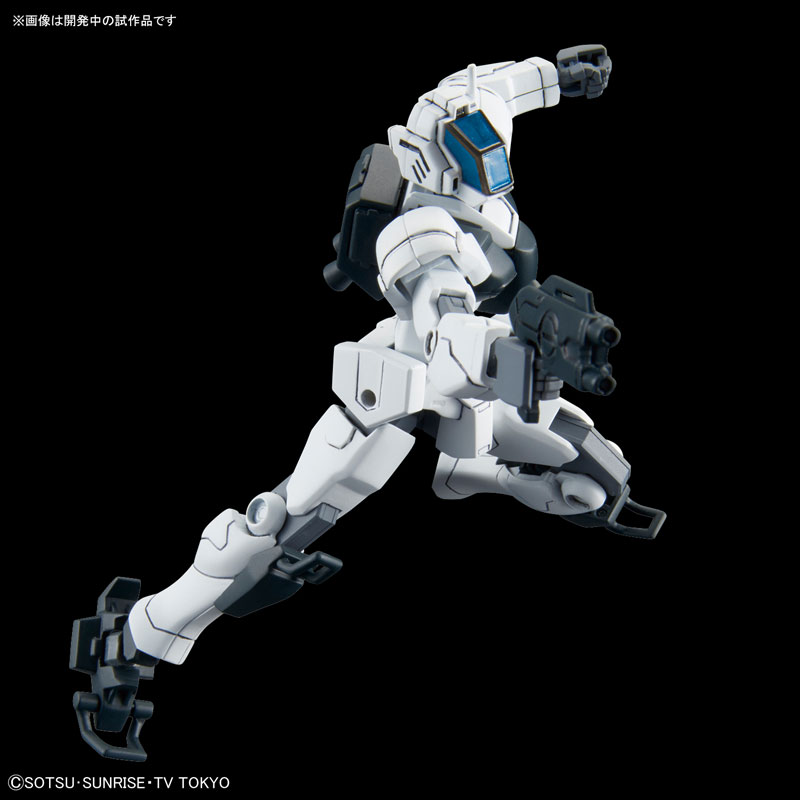 HGBD 1/144 GBN-GUARD FRAME