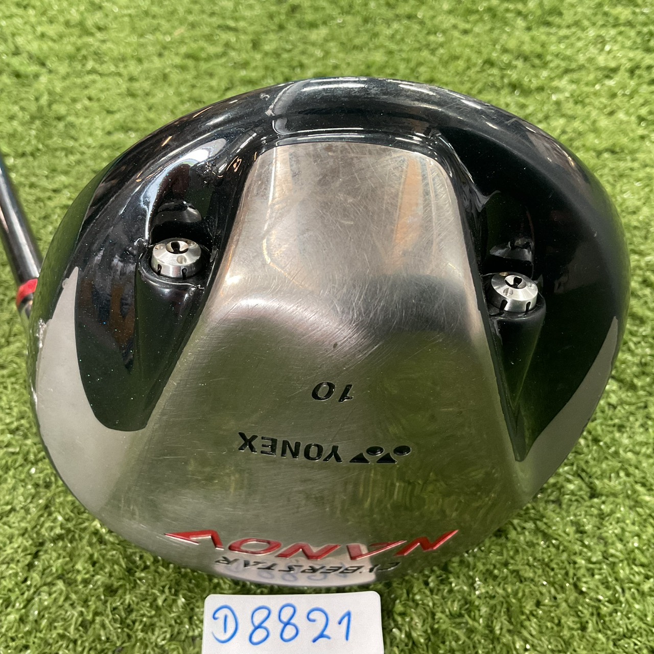 DRIVER 10° YONEX : CYBERSTAR NANOV / 050 Flex:R-1 ก้านกราไฟร์