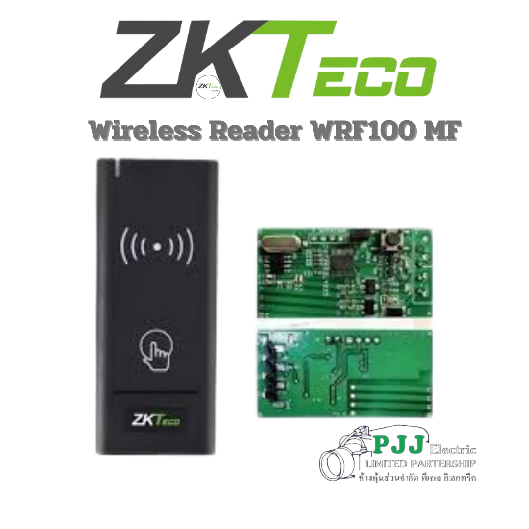 Wireless Reader WRF100 MF