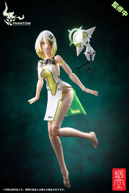 Snail Shell 1/12 PHANTOM-001 Phantom Devil Machine