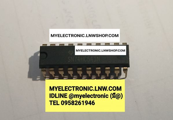 ขาย SN74LS541N SN74LS541 N ตัวถัง DIP-20ขา ไอซี 74LS541 ยี่ห้อ เท็กซัส IC ราคา ตัวละ . . . . หน่วย บาท