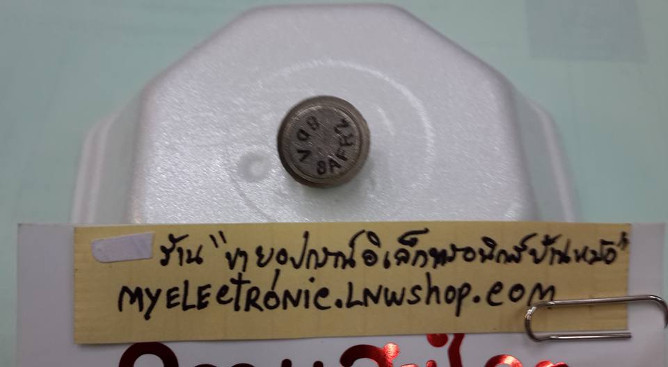 8AF2RPPไดโอดเหล็ก50A200V