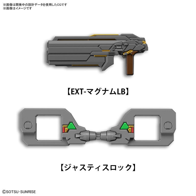 1061550 SDW HEROES SERGEANT VERDE BUSTER GUNDAM