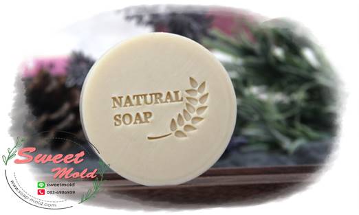 แสตมป์สบู่รูปsoaphandmade รหัสสินค้า: 007279