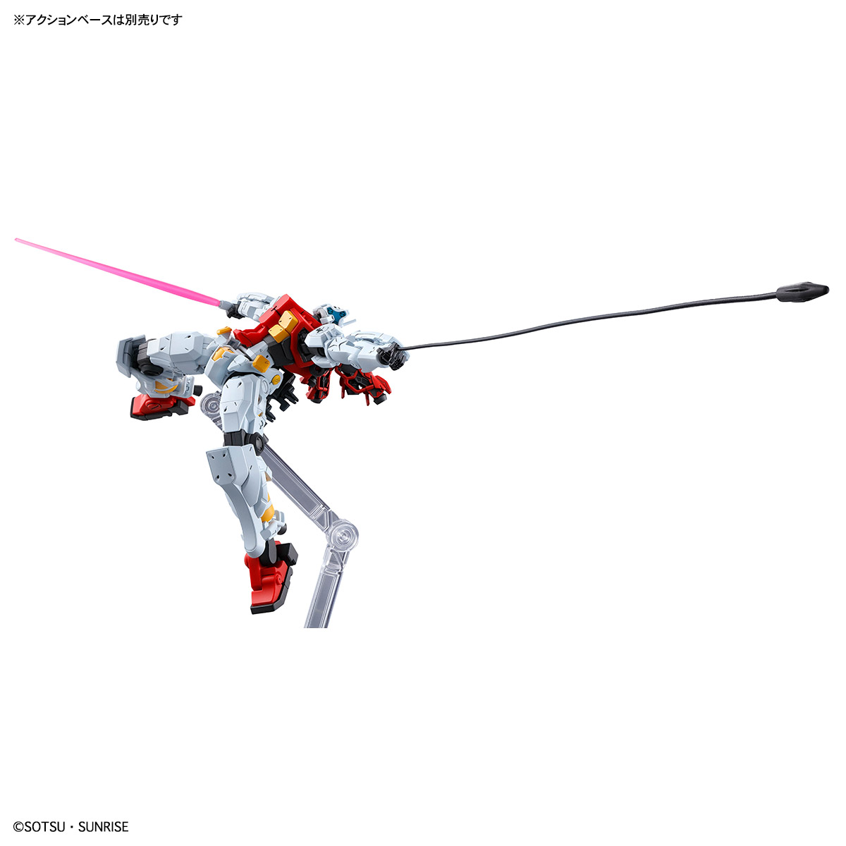 4573102685704 BANDAI SPIRITS HG 1/144 gMS-01 SUGAI'S GELGOOG (GQ)