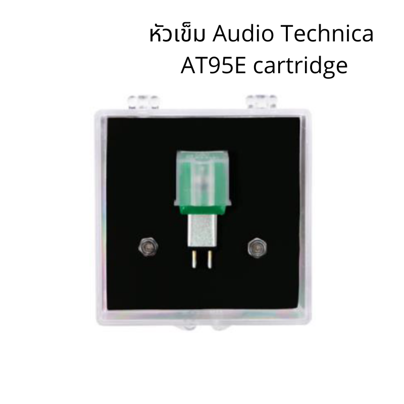 หัวเข็ม Audio Technica AT95E cartridge,หัวเข็มเครื่องเล่นแผ่นเสียง