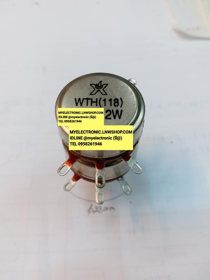 โวลุ่ม47K2W2ชั้น6ขารุ่นWTH118ขนาดเส้นผ่านศูนย์กลาง28มม.แกน+เกลียวยาว20มมโวลุ่มรุ่นWTH(118)