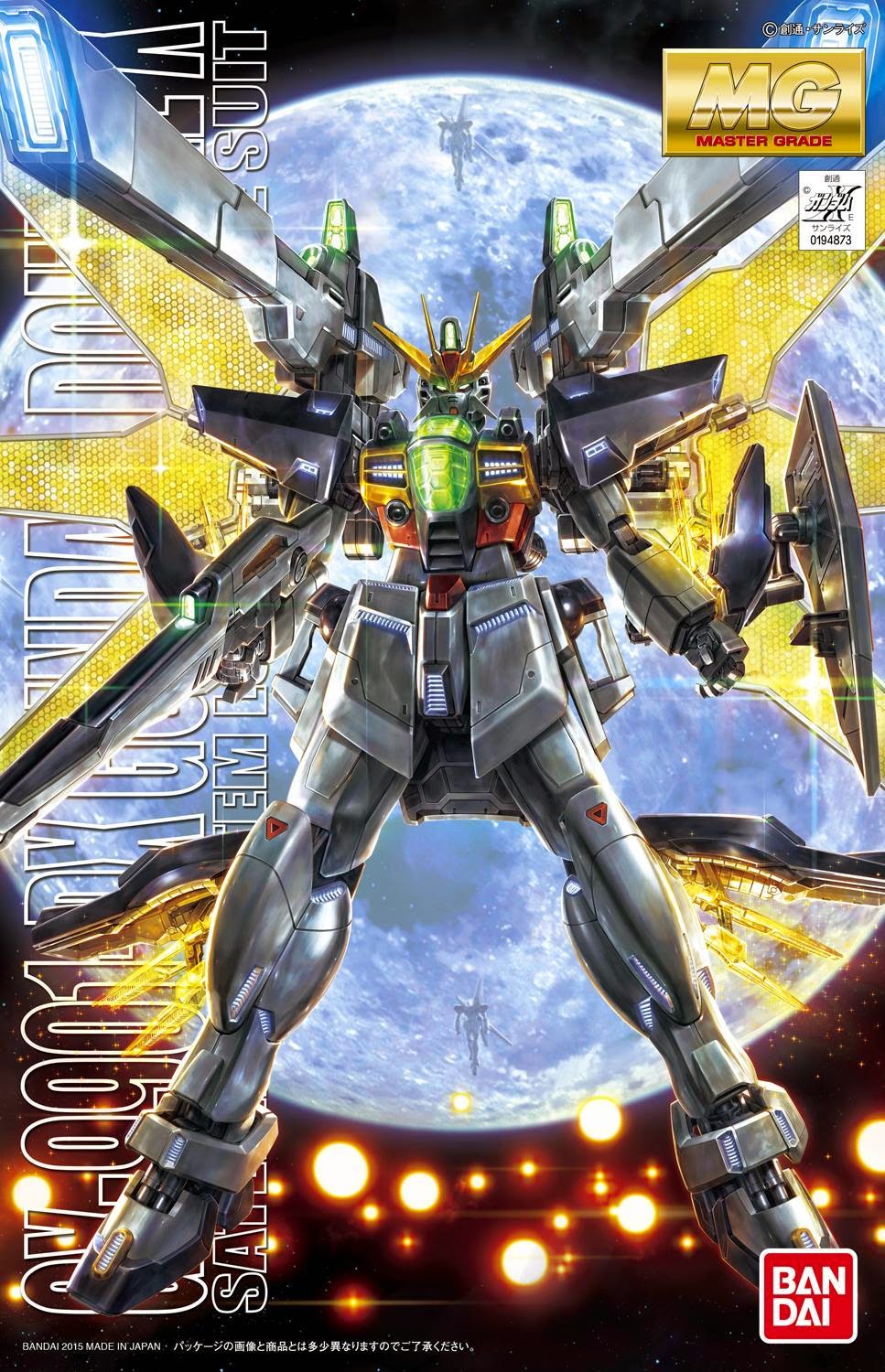 1062846 BANDAI SPIRITS MG 1/100 Gundam Double X