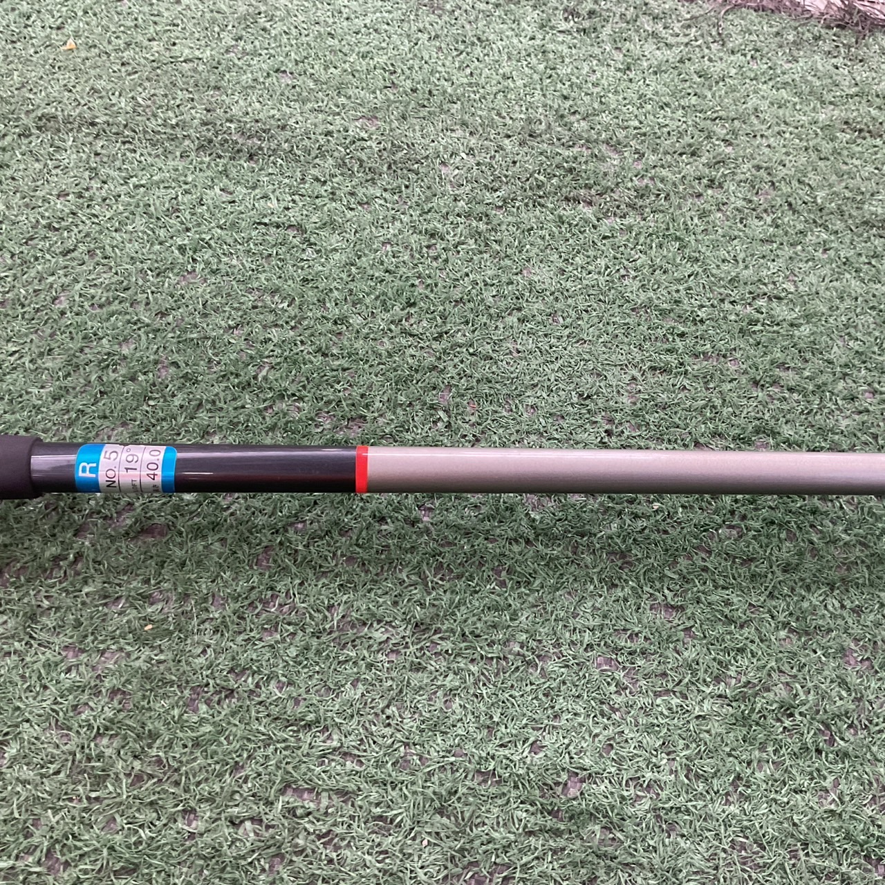 UTILITY 19 องศา TOBUNDA : SAVER #5 FLEX-R ก้านกราไฟร์