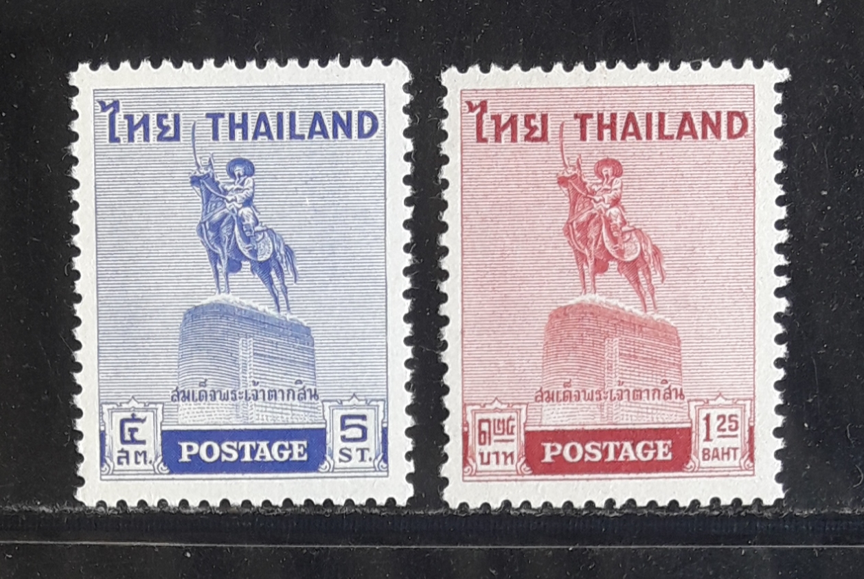 s3349-แสตมป์พระเจ้าตากสินมหาราช ปี 2498 ยังไม่ใช้ 2 ดวง หายาก ราคาเบา น่าสะสมครับ (ราคาตามคู่มือ 1250.-)