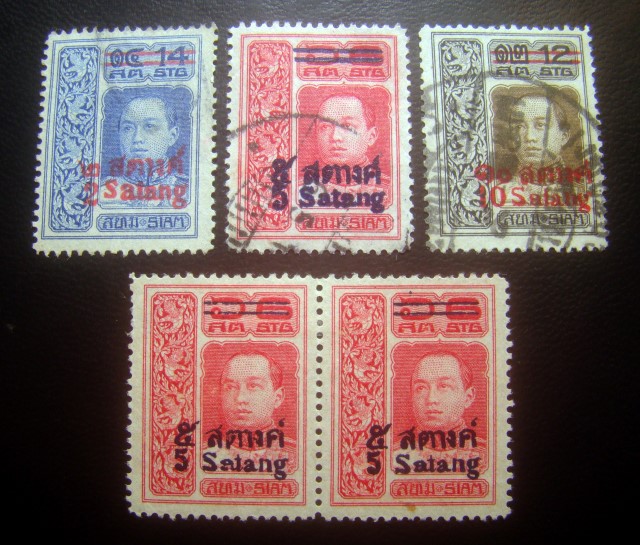 s2928-แสตมป์รัชกาลที่ 6 เวียนนาแก้ ปี 2457-59 หน้าดวง 6 สตางค์ แก้เป็น 5 สตางค์ สองดวงติดกัน ยังไม่ใช้ หายาก + แถม 3 ดวง ใช้แล้ว ราคาเบา น่าสะสมครับ