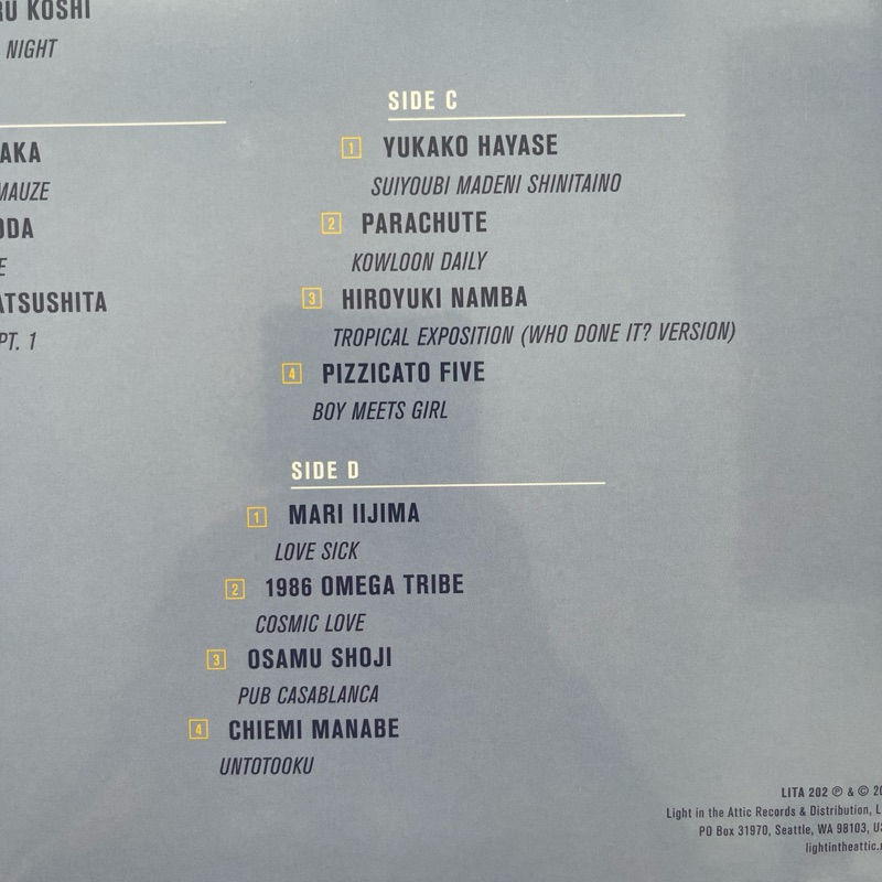 แผ่นเสียง Pacific Breeze Volume 3: Japanese City Pop , 2 x Vinyl, LP, Compilation มือหนึ่ง ซีล