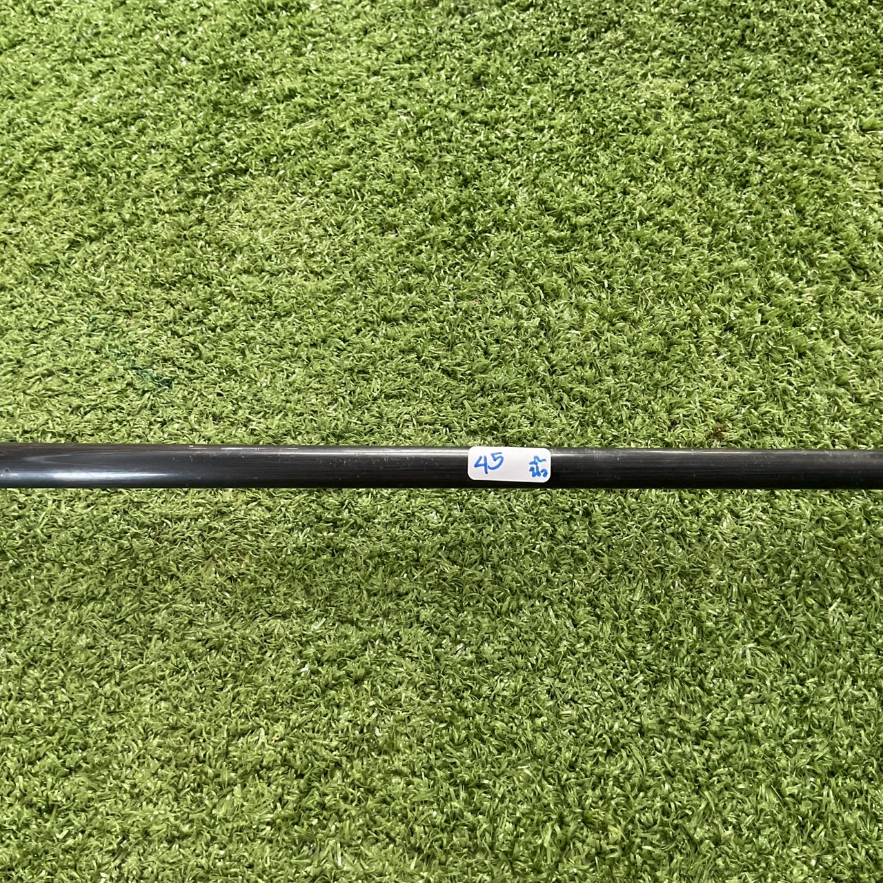 DRIVER 10.5° POWER BILT : super citation TP1/ MbyK Flex-R ก้านกราไฟร์