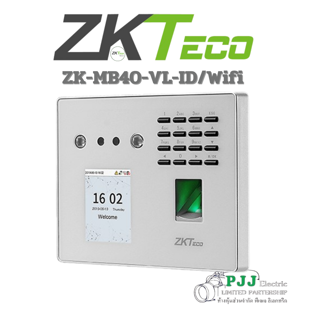 Standalone Device ZK-MB40-VL-ID/Wifi