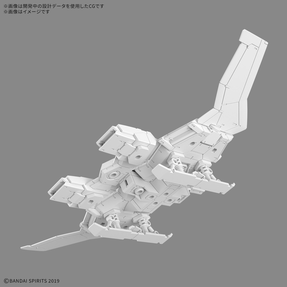 1068318 BANDAI SPIRITS 30MM 1/144 Extended Armament Vehicle WING MOBILE Ver.