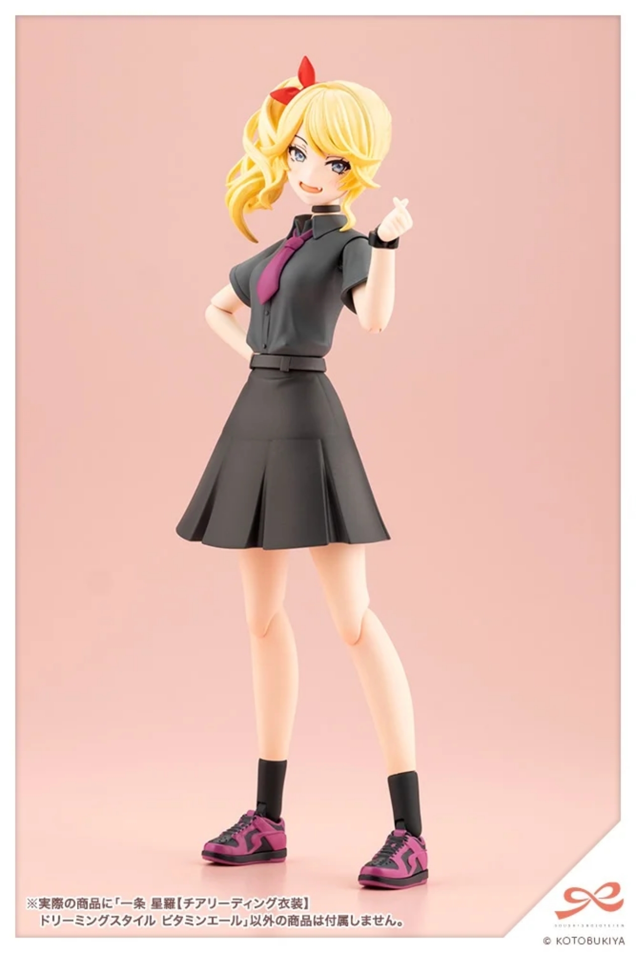 Preorder 4934054078615 KOTOBUKIYA SOUSAI SHOJI TEIEN Seira Ichijo CHEERLEADING COSTUME DREAMING STYLE VITAMIN YELL มัดจำ 500 บาท