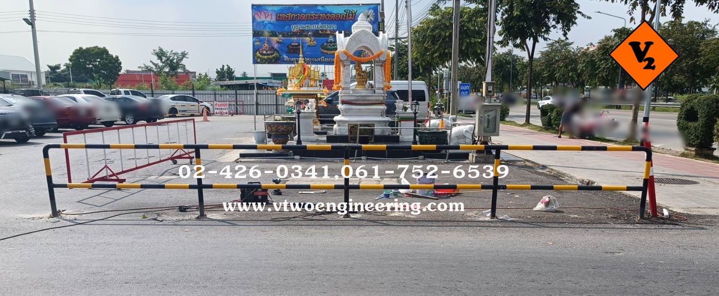 ราวกันชน แบบสั่งผลิต crash protection barriers No.46